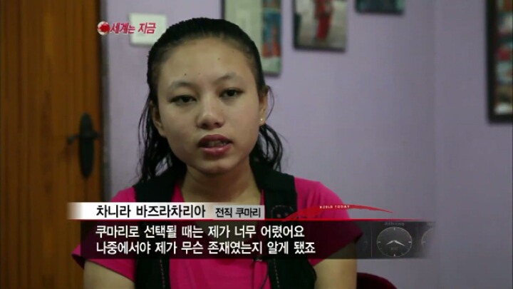 살아있는 여신, 네팔의 '쿠마리'를 아시나요? | 인스티즈