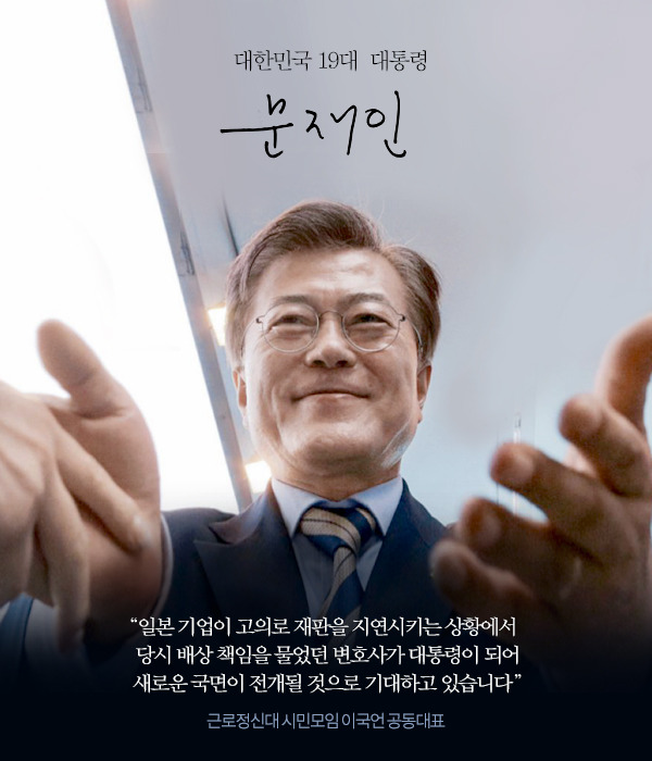 군함도와 택시운전사.. 그리고 어느 변호사 | 인스티즈
