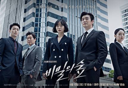 이 두 드라마중 하나만 시즌2 제작 가능하다면? | 인스티즈