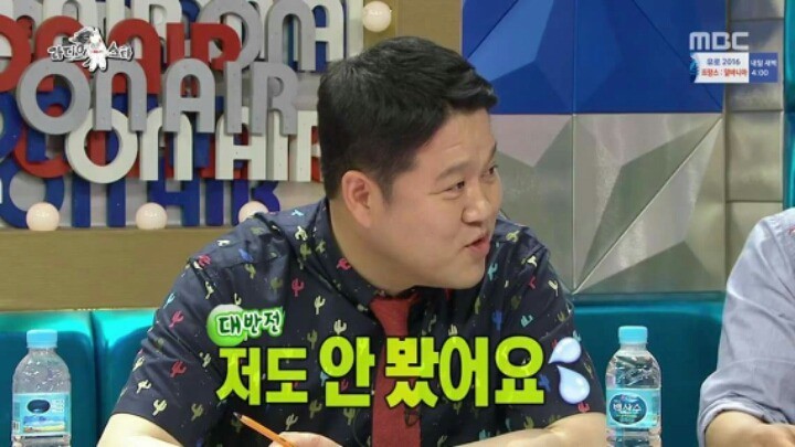 아무도 성적표 안 보는 집 | 인스티즈