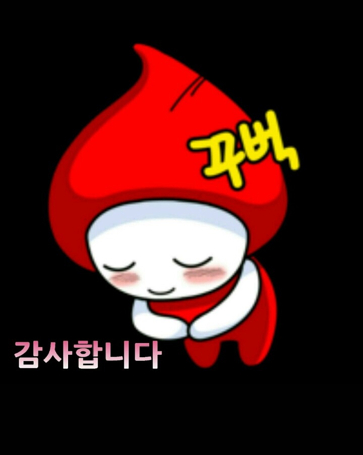 비산셀프주유소 이미지