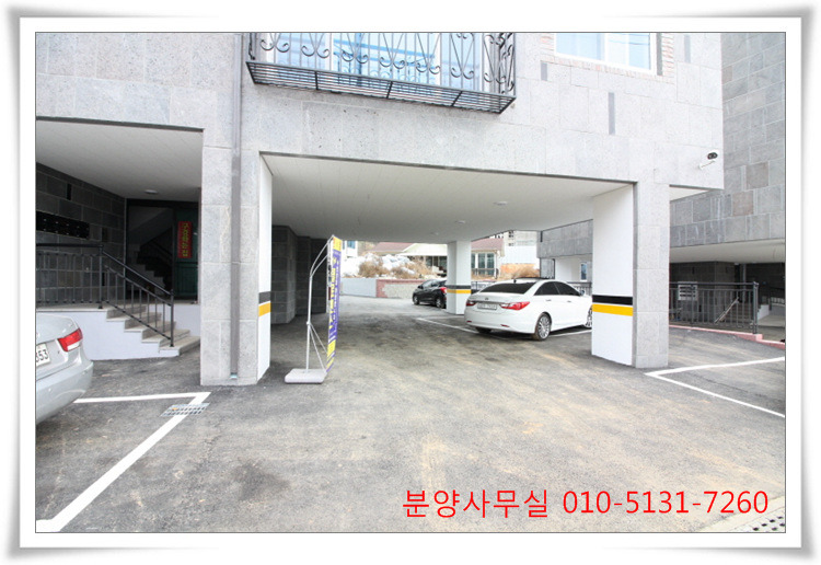 최고인테리어 이미지