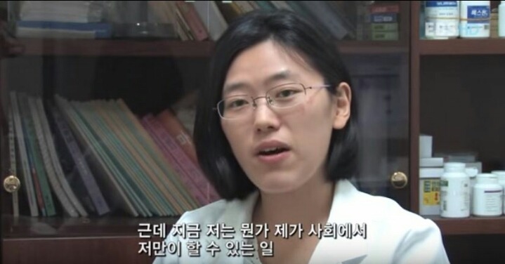 25살에 의사 28살에 검사 | 인스티즈