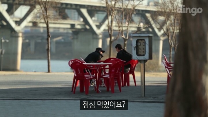 왕따 당한 학생이 울면서 도와 달라고 하면은?(연기) | 인스티즈