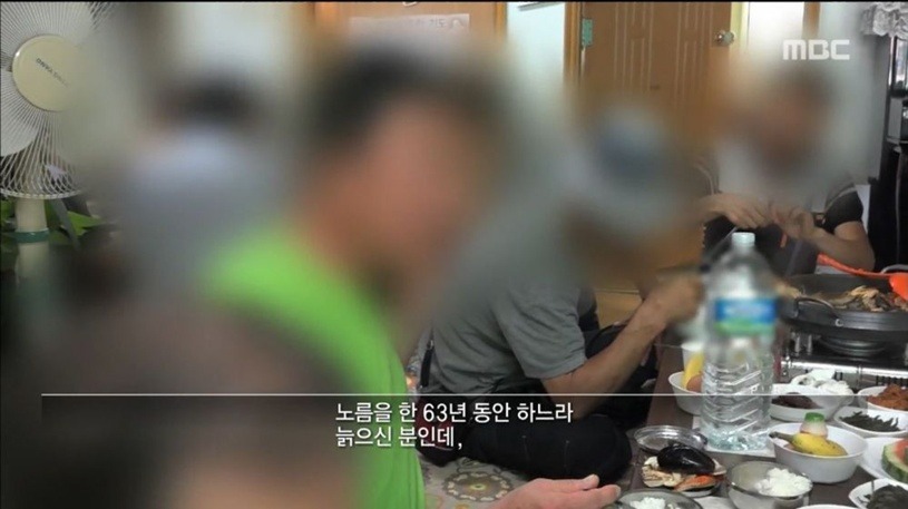어제자 도박중독.jpg | 인스티즈