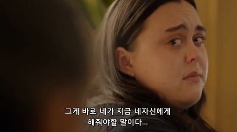 [마이매드팻다이어리] 나 스스로를 사랑하기 힘들때 | 인스티즈