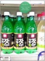 막걸리달 이미지