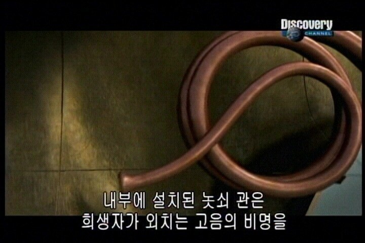 인간이 발명한 살인도구 놋쇠황소.jpg | 인스티즈