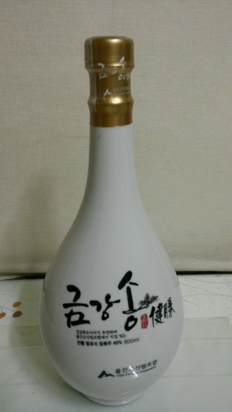 (주)금강송 이미지