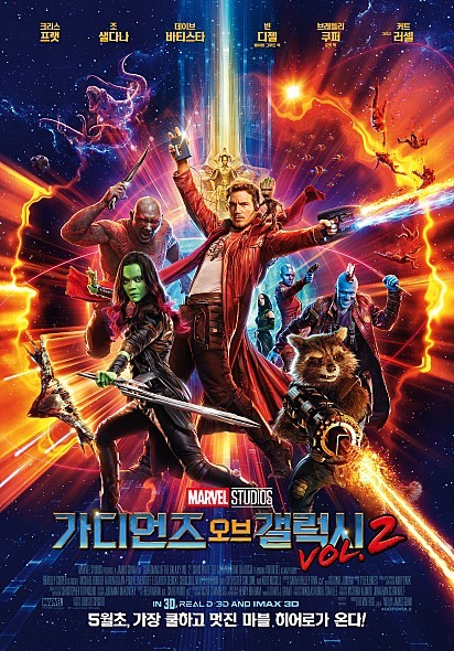 여러분이 가장 좋아하고 인상깊게 본 마블 영화는? | 인스티즈
