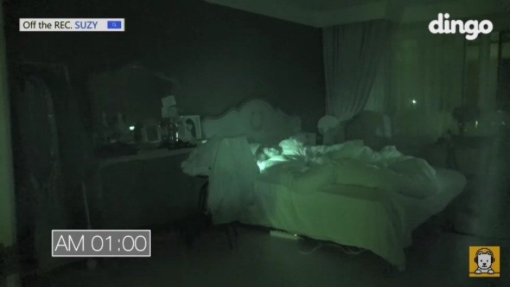 수지의 여유로운 하루 (feat.오프더레코드) | 인스티즈