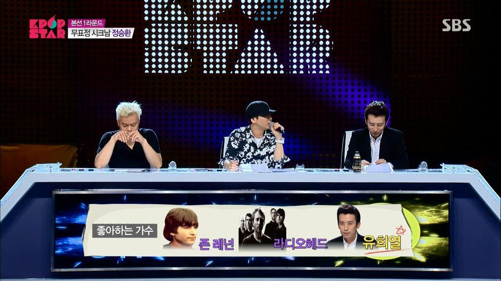 K팝스타의 3사 디스전 | 인스티즈