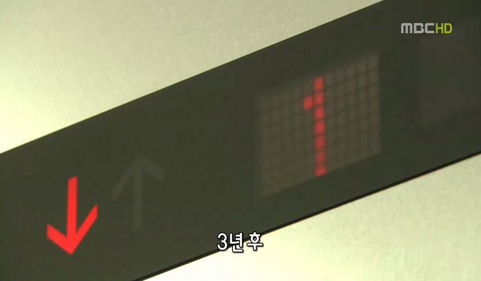 [지붕뚫고하이킥] 똥결말.jpg | 인스티즈