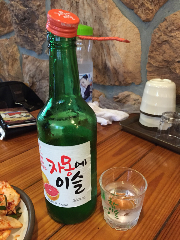 이슬 이미지