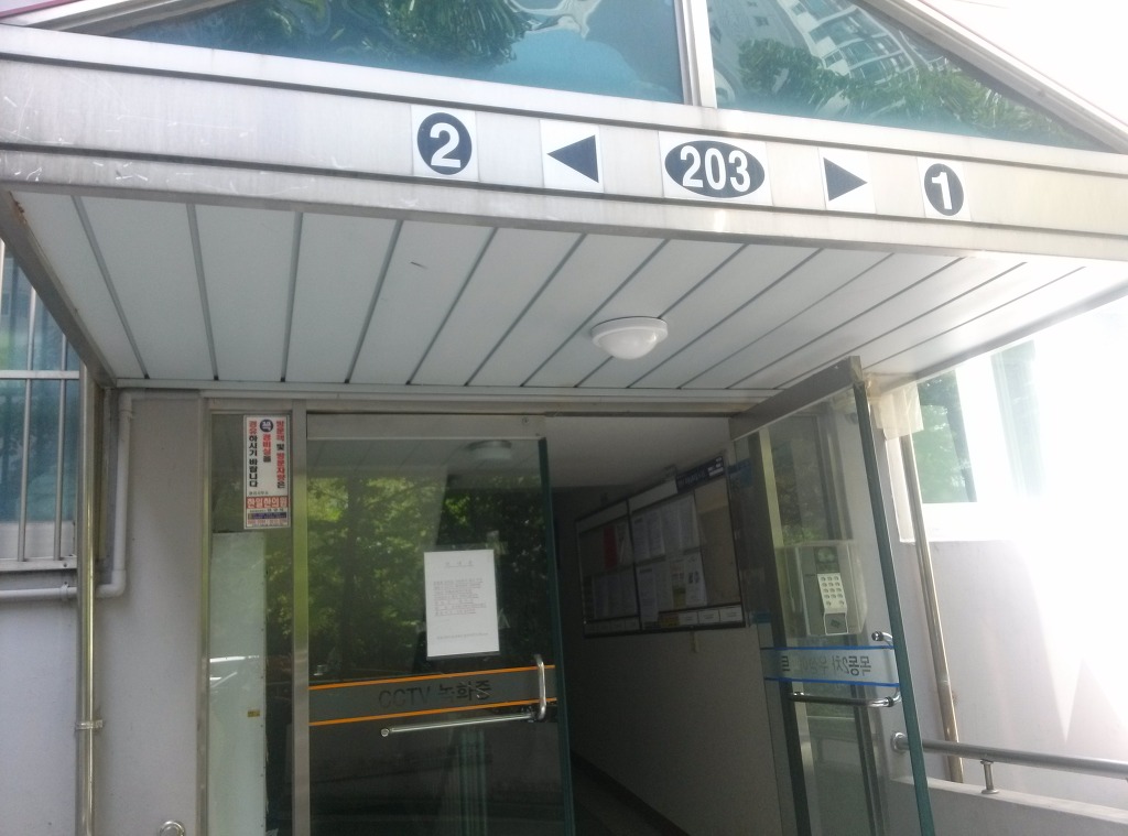 실버게이트 이미지