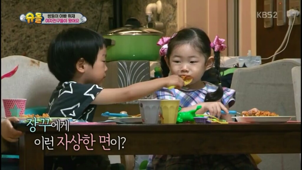 [슈돌] 아들내미 연애코치 해주는 이휘재 | 인스티즈