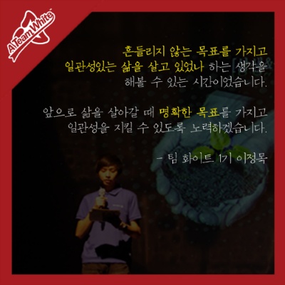 한국대학생포럼 이미지