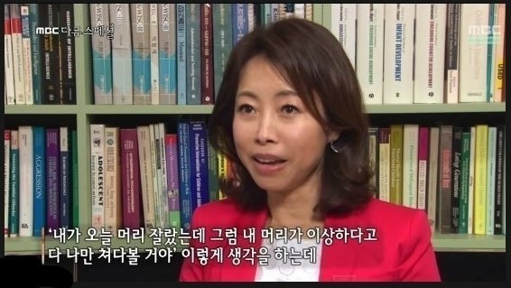 혼자 밥먹는 당신을 사람들이 얼마나 기억할까? | 인스티즈