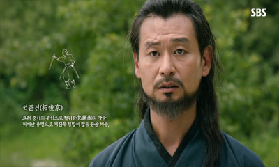 우리나라 역사적 인물들중에서 실제로 역사에 기록된 일기당천 초인들 | 인스티즈