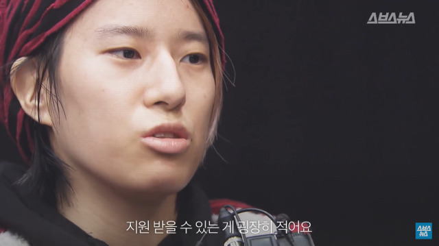 같은 출발선에 앞에 선 대한민국 청년 21명 | 인스티즈
