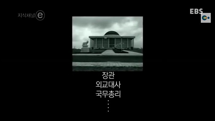 어떤 대학교 총장.jpg | 인스티즈