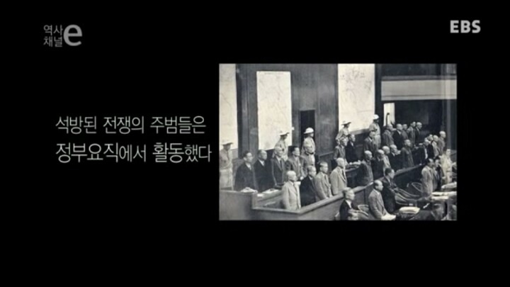 조선은 없었다 | 인스티즈