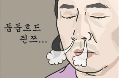 투탑 이미지