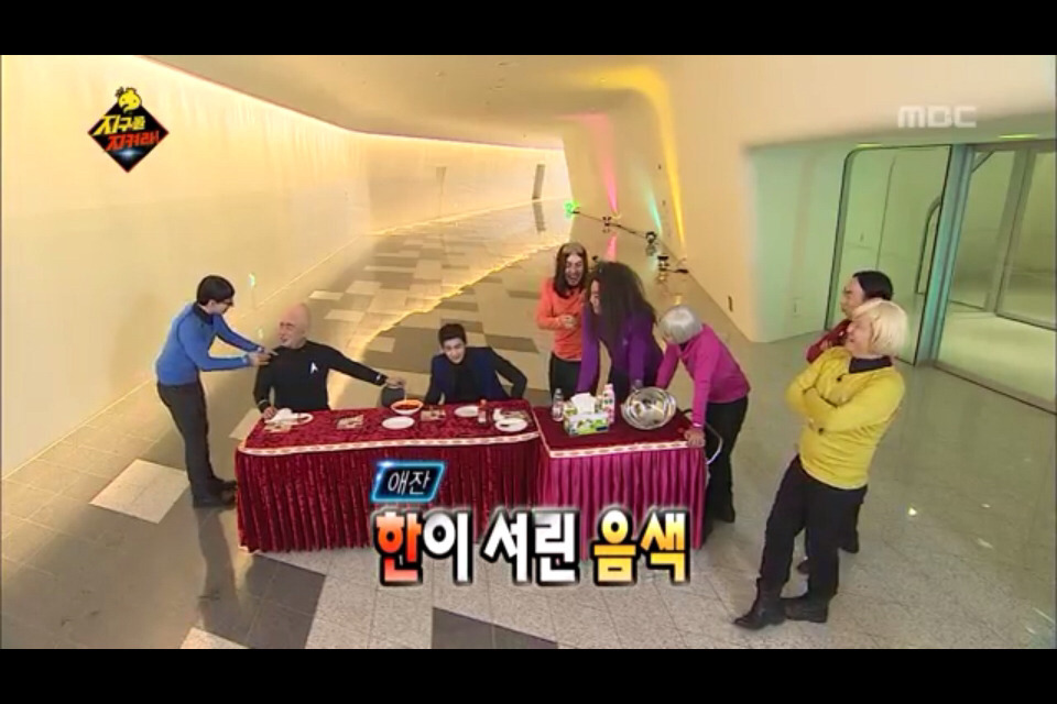 [무한도전] 습관의 무서움 | 인스티즈