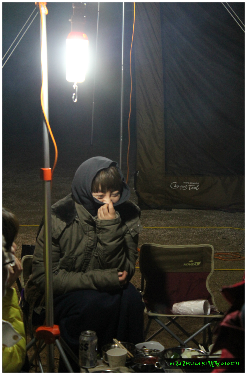이리지니 이미지