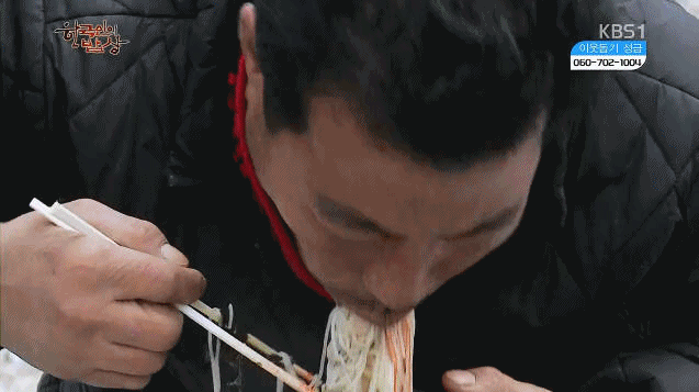 먹방계 레전드는?.gif | 인스티즈
