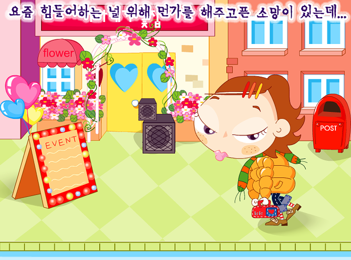 여기서 몇 개 알고 있어? | 인스티즈