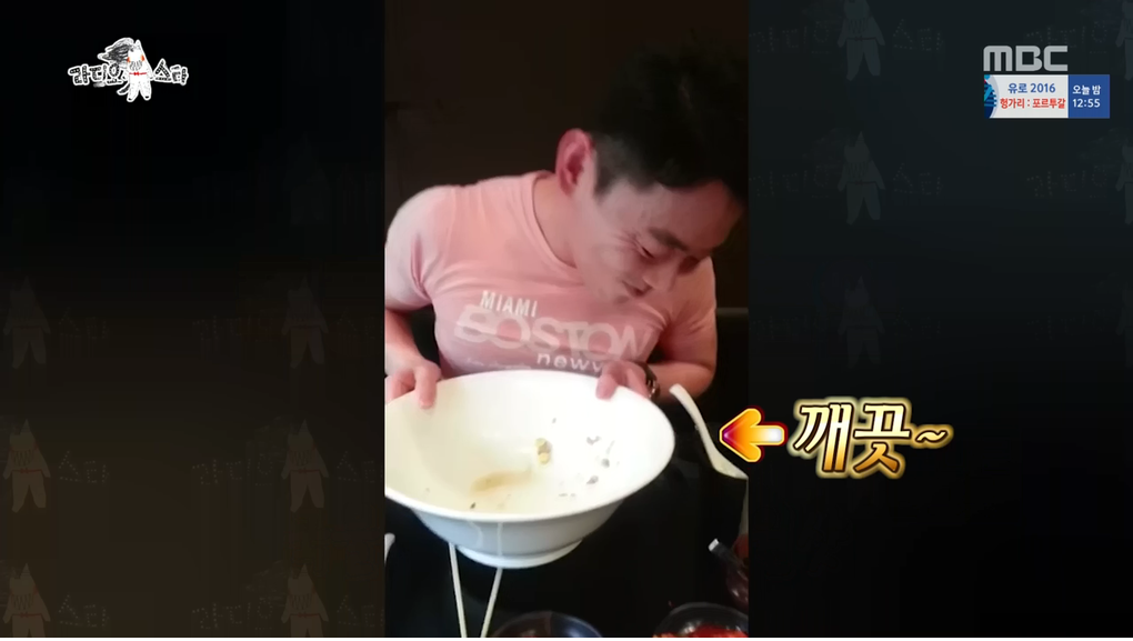 생각보다 엄청난 대식가여서 깜짝놀란 연예인 | 인스티즈
