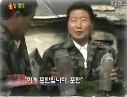 흙오이 사진 찾다가 지쳐서 흙오이 방지 사진들 찜 | 인스티즈