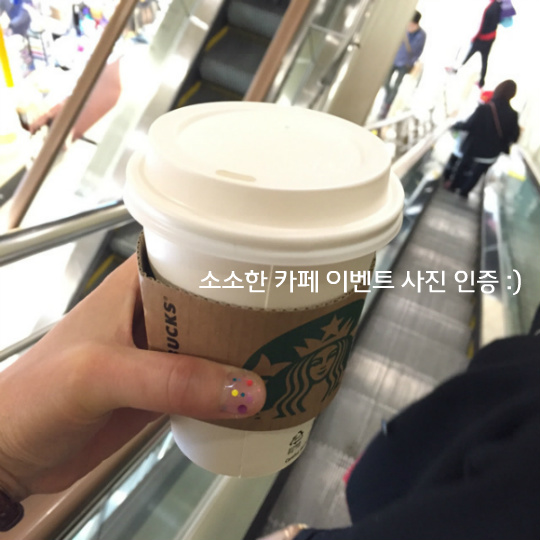 3월카페 이미지