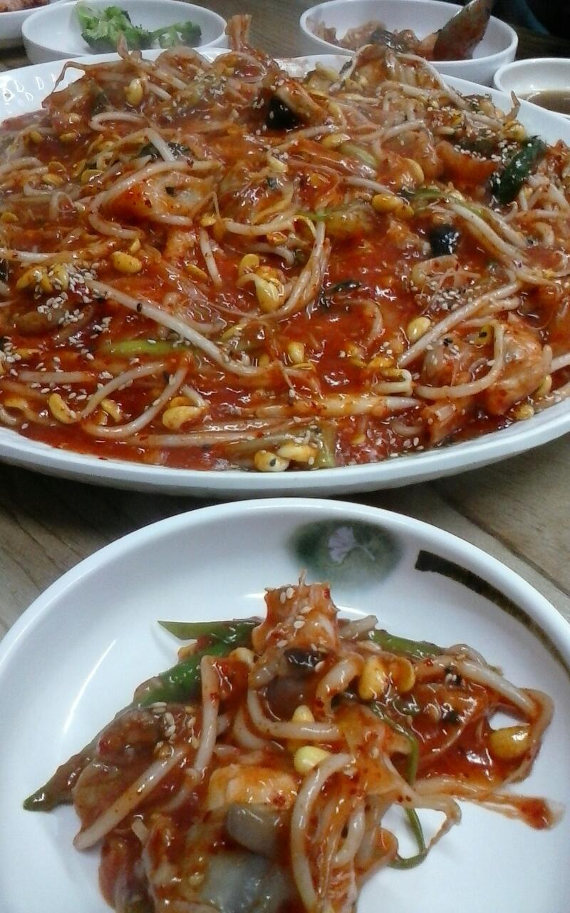 이실이네 이미지