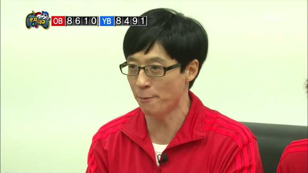 [무한도전] 유재석 극강의 깐족.jpg | 인스티즈