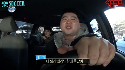 소속 연예인과 호흡 맞춰주는 매니저 | 인스티즈