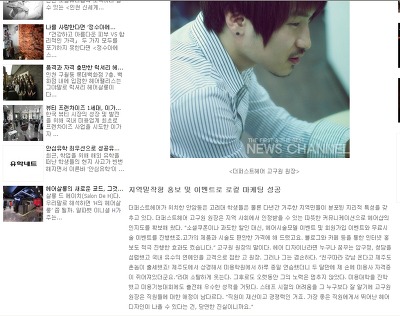 1ST HAIR 이미지