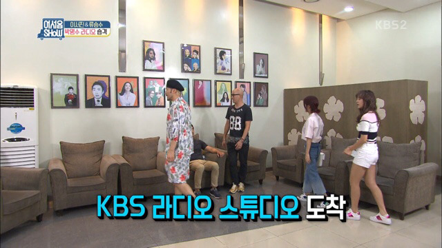 다시 만난 명수와 홍철.jpg | 인스티즈