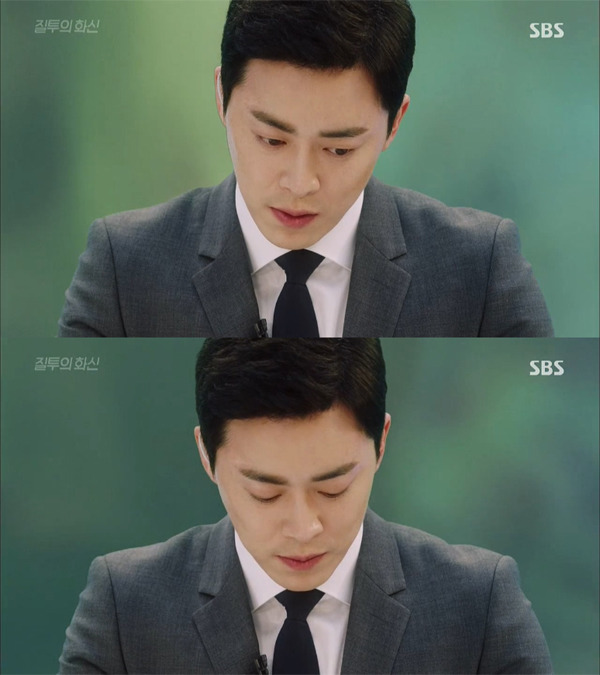 [질투의화신] 이화신이 사랑하는 방식.jpg | 인스티즈
