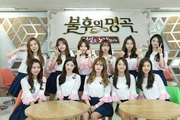 아이오아이 1주년기념짤 | 인스티즈