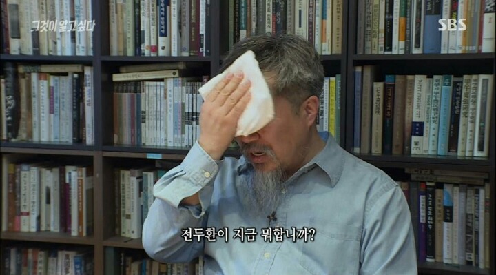오늘자 그알이 우리에게 준 메시지 | 인스티즈