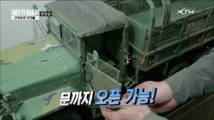 한국 군대 피규어 장인 jpg | 인스티즈