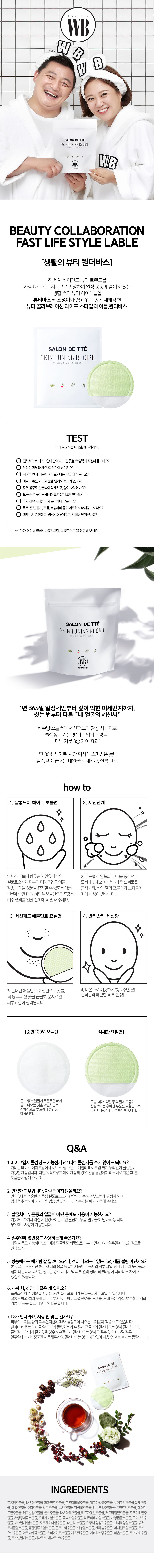 한울코퍼레이션 이미지
