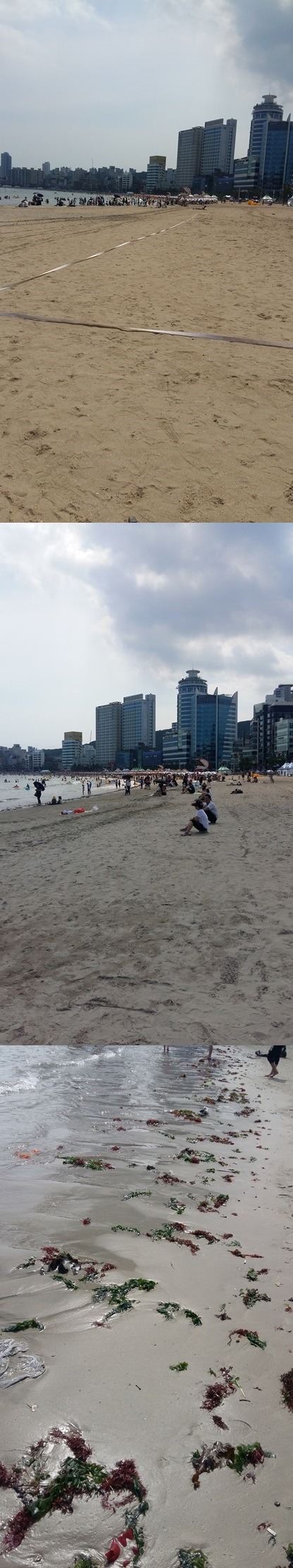 아재의 부산 여행기 Take4 [송도광안리해운대] 사랑은 쥬디스 태화에서 만나, | 인스티즈