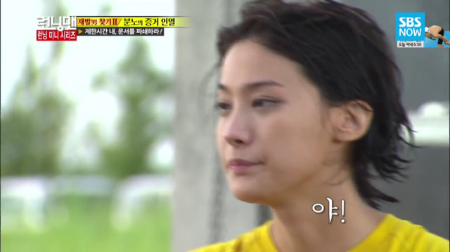 [런닝맨] 악녀들의 무근본 즉흥연기 | 인스티즈