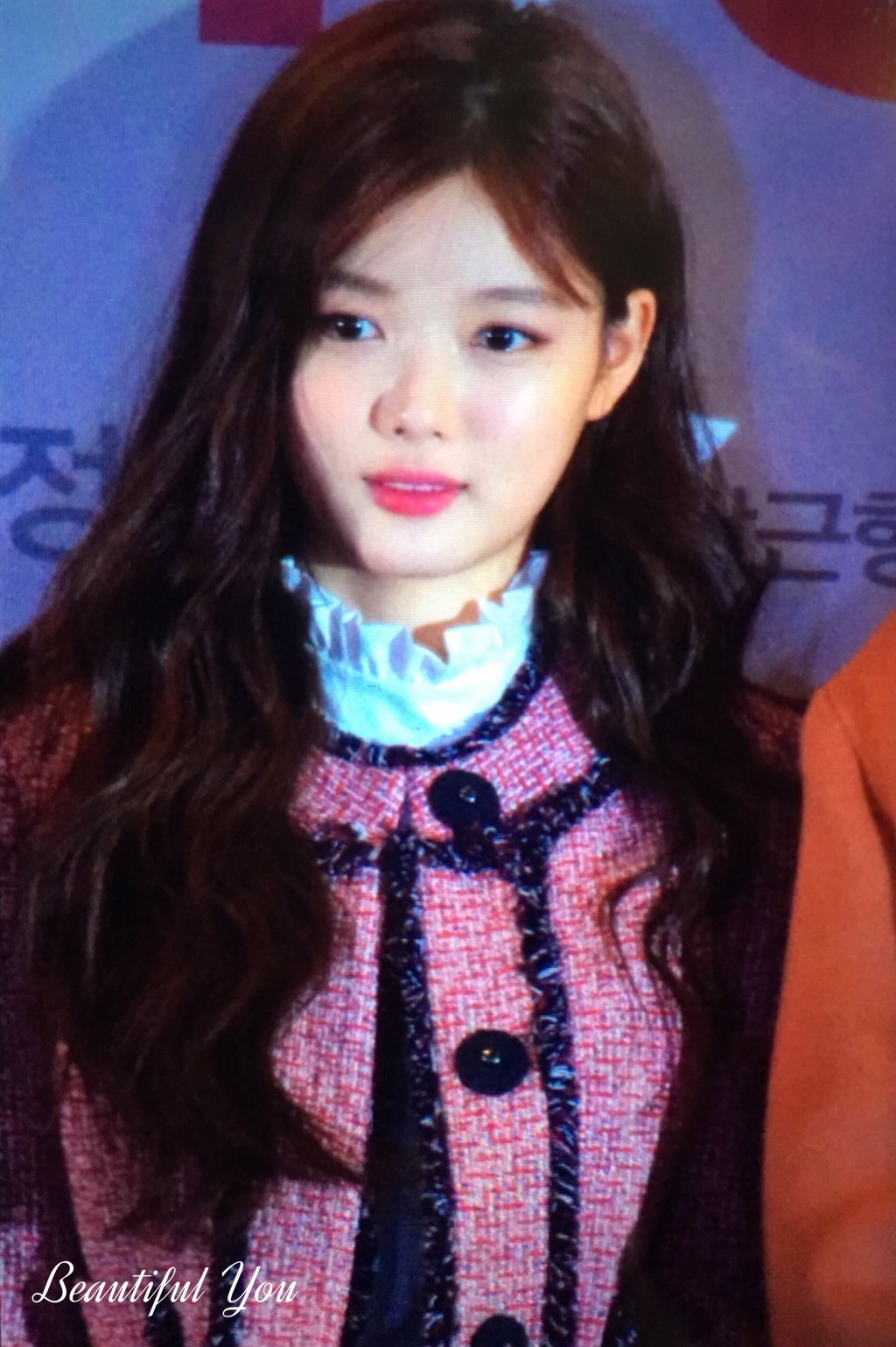2016년 김유정 .JPG | 인스티즈