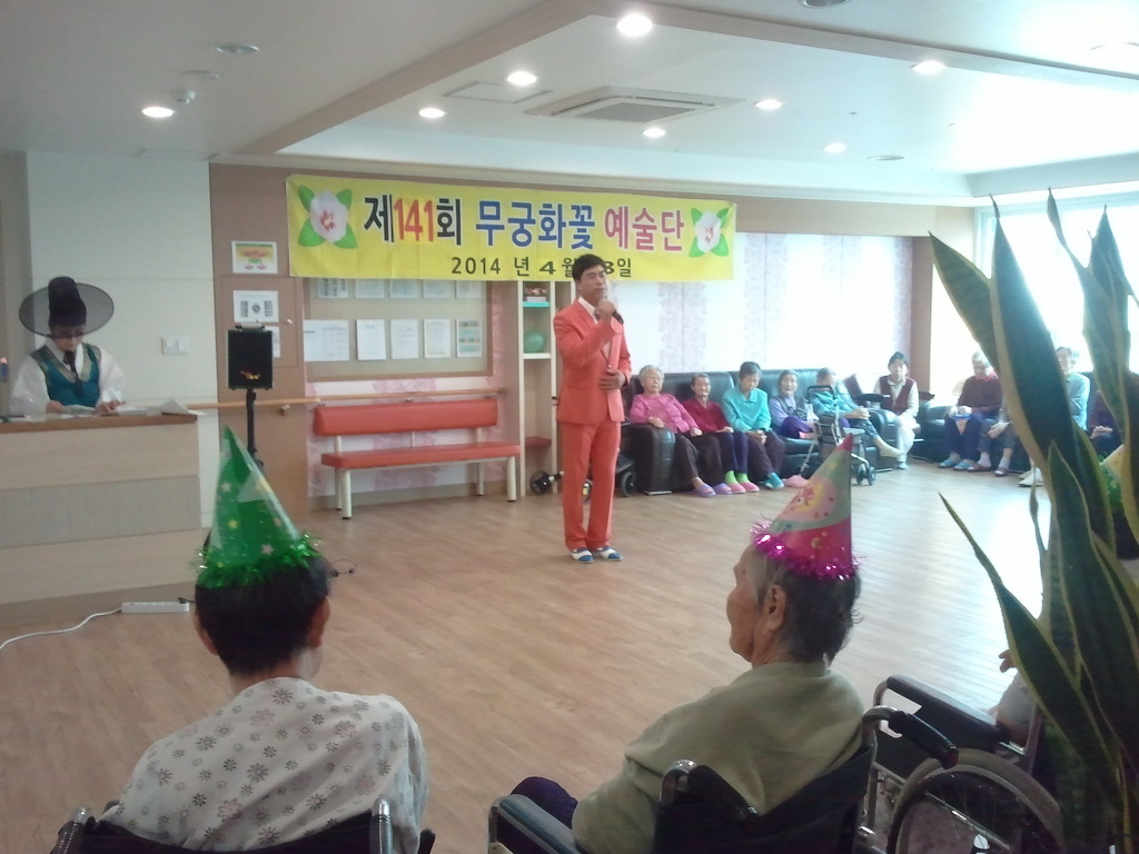 꽃;라온 이미지
