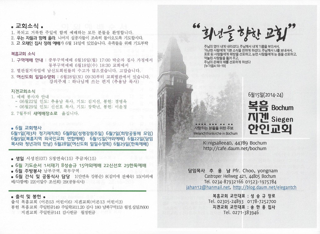 지겐 이미지