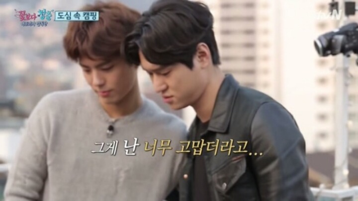 고경표 부모님에게 인사드리러 갔던 박보검.jpg | 인스티즈